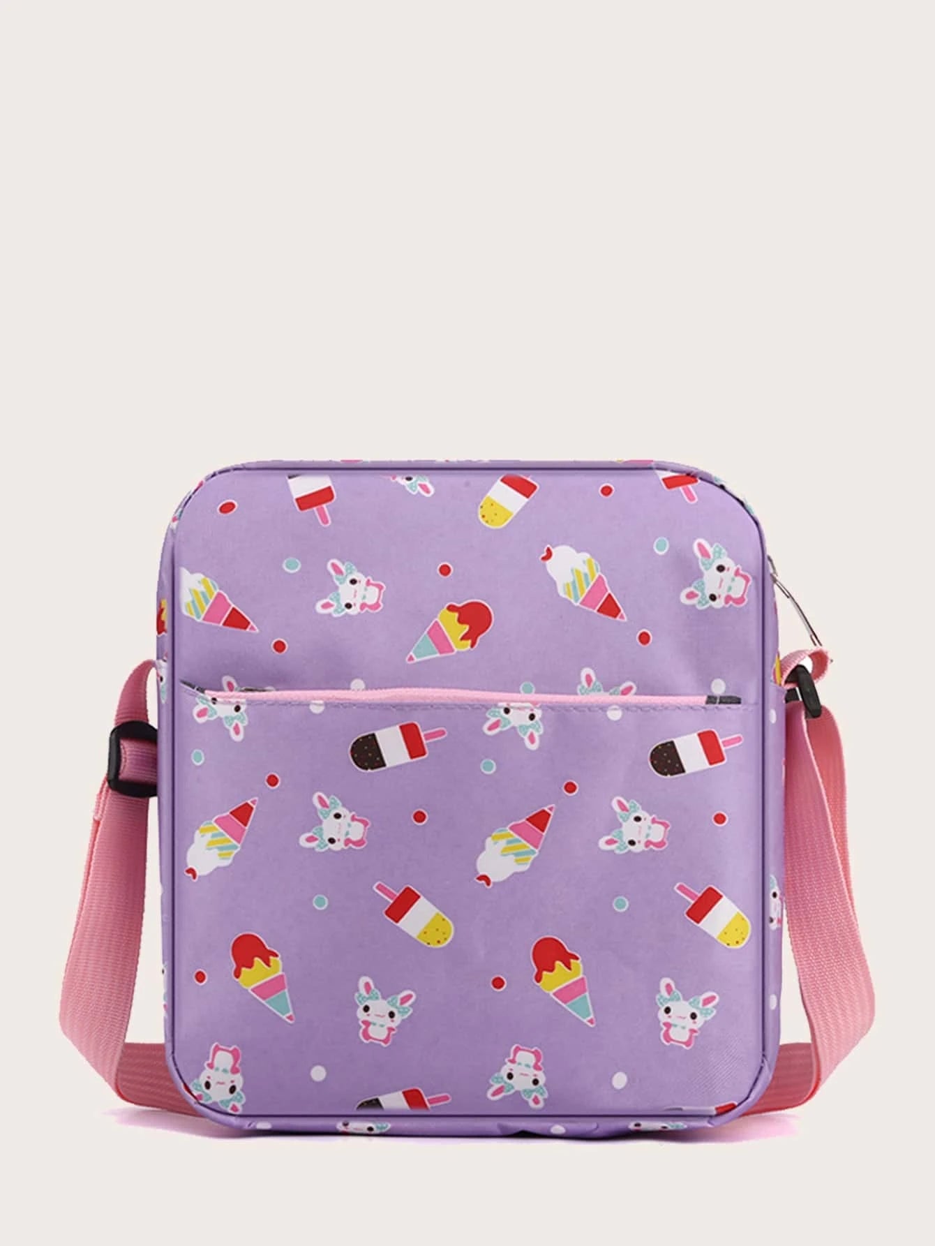 3Pcs Ice Cream Pattern Fashionable Backpack with Shoulder Bag and Coin Purse