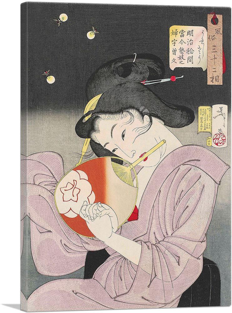 Looking Happy Appearance Geisha Today during Meiji Era 1888