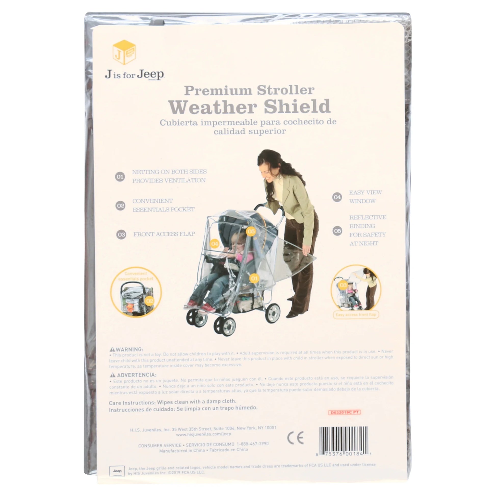 Premium Stroller Weather Shield, Clear